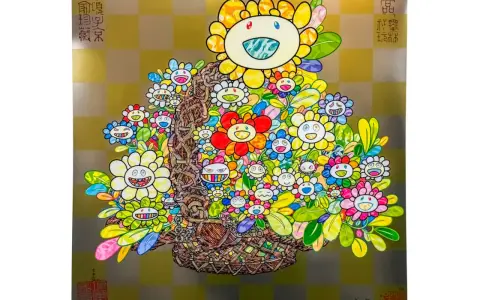 Cesta de flores sonrientes de Takashi Murakami sobre fondo dorado a cuadros.